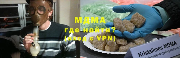 MDMA Premium VHQ Бородино